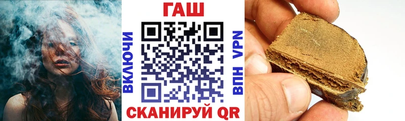 ГАШ Богородск