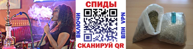 Бутират BDO  Купить закладки  Богородск 