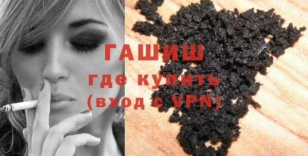 кокс Беломорск