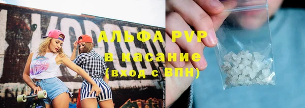 кокс Беломорск