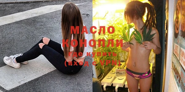 круглые Богданович