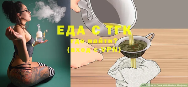 кокс Беломорск