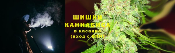 кокс Беломорск