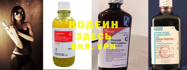меф Белоозёрский