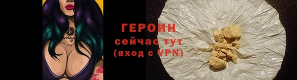 a pvp Володарск