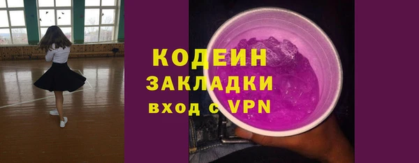 кокс Беломорск