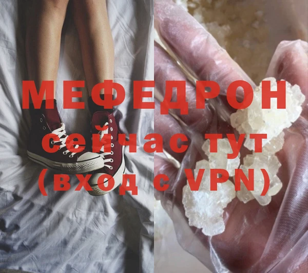 кокаин премиум Белокуриха