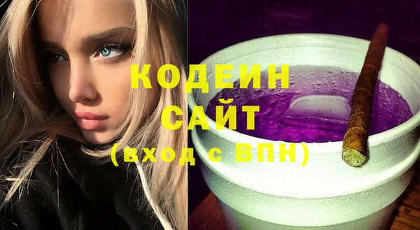 круглые Богданович