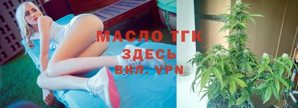 меф Белоозёрский