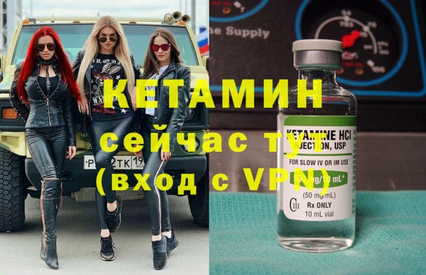 кокс Беломорск