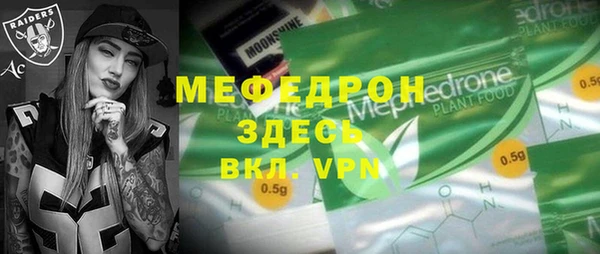 кокс Беломорск