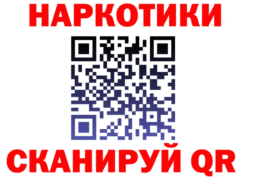 ТГК Wax зеркало маркетплейс MEGA Богородск