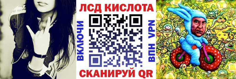 Купить где  Богородск  Марки NBOMe 1,8мг 